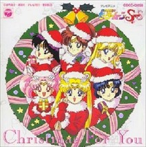 Sailor Moon Ss Super S Anime Soundtrack Cd Christmas - £74.50 GBP