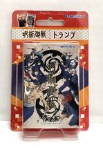 Item image 14