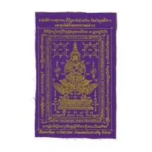 Thao Wessuwan Giant God Yant Cloth Thai Amulet According to Birthday - Suturday - £8.58 GBP