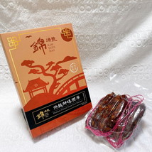 (450g) Hong Kong Kamyuenhao Premium Chinese Swan Goose Liver Foie Gras Sausage - £47.96 GBP