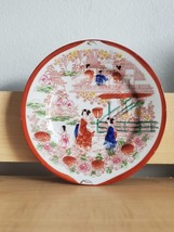 Vintage Japanese Hand Painted Porcelain Saucer Japan 6” Geisha Girls - £8.85 GBP