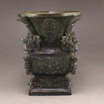 Vintage Chinese Bronze Wine Container - Zun - $800.00