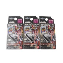 Bandai Digimon iD Plate 03 for Digimon Savers Digivice IC 2006 Japan Rare 3 pcs - £51.43 GBP