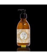 Argania - 100% pure castor oil+pump 250ml - $72.75 CAD