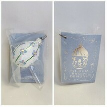 Patricia Breen Miniature Egg Please Remember Forget Me Not #2781, 2007  - $89.10