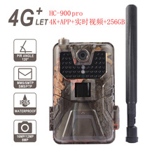 4K 30MP 4G Hunting Trail Camera with 940nm Black IR LED Wildlife APP Con... - $179.99