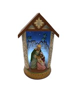 Christmas “Most Holy Night Divine” Nativity Scene Figurine Enesco New Wi... - $54.45