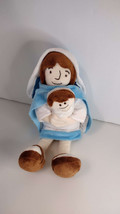 1pc Stuffed Baby Jesus Doll Stuffed Plush Toy with Virgin Mary Holding B... - $9.41