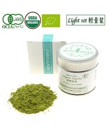 Culinary Grade Organic Matcha Powder(Light Set 30g)-Japanese Green Tea/S... - €11,50 EUR
