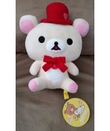 RILAKKUMA KORILAKKUMA TRUMP HEARTS RED New Plush Stuffed Animal 11&quot; JAPA... - $51.95 CAD