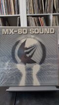 MX-80 Sound-Out Of The Tunnel - $24.74