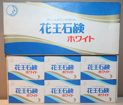 Kao 6x 95g Vintage White Soap for Japanese Film Movie Prop  - £24.36 GBP