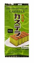 Imuraya Japanese Style PRE-SLICED Baked Matcha Sponge Pound CAKE(7 Pieces) - £13.31 GBP