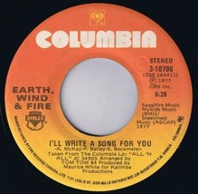 Earth Wind &amp; Fire I&#39;ll Write A Song For You 45 rpm Got To Get You Into My Life - £3.08 GBP