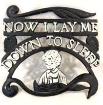 Vintage Wrought Iron Trivet &quot;Now I Lay Me Down to Sleep&quot; - £9.76 GBP