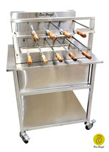 Item image 13