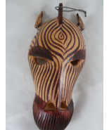 African Wooden? Coconut? shell Zebra Head Hand Carved Painted Hanging Ar... - £11.90 GBP