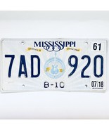 2018 United States Mississippi Creative Culture Bus License Plate 7AD 920 - €12,88 EUR