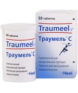 Traumeel 50 Capsules Pack of 3 Anti-inflammatory and pain... - $49.90
