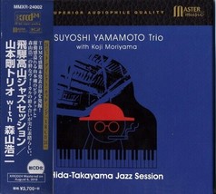 The Tsyuoshi Yamamoto Trio Hida-Takayama Jazz Session XRCD24 - £43.92 GBP
