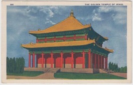 1933 Chicago World&#39;s Fair Expo Postcard &quot;Golden Temple of Jehol&quot; Chicago IL  - £2.36 GBP