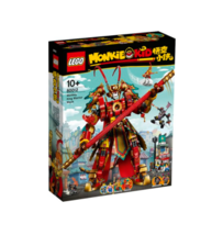 Lego Monkey Kid Monkey King Warrior Robot 80012 - £318.47 GBP