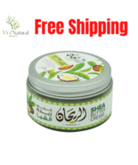 Alrayhan Shea Butter 200 ml الريحان زبدة الشيا - $47.48 CAD
