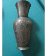 Moroccan Silver Damascened Iron Vase Metal Dinander Sold Christie&#39;s &#39;07 ... - $205.15 CAD