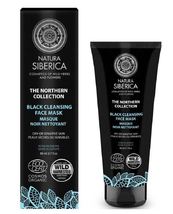 Northern brightening black clay mask for dry and sensitive facial skin, 80ml - £31.01 GBP