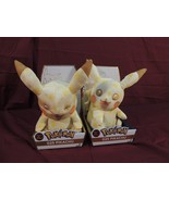 NEW Pokemon 20th Anniversary Pikachu &amp; Winking Pikachu 10&quot; Plush BUNDLE LOT - $67.31