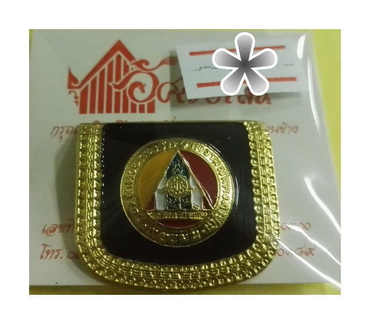 #003 Thai Army Corps regimental gilded lapel pin badge Militaria Surplus... - $14.03