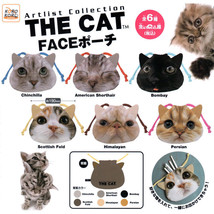 Artist Collection The Cat Face Pouch Bag Persian Chinchilla Himalayan Sc... - $10.99