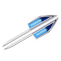 2pcs car accessory Side Doors Blade car stickers car accessories interiors for h - £40.39 GBP