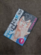Item image 2