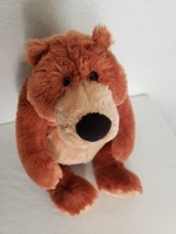 Gund Dilip Bear Plush Stuffed Animal 319924 Brown Tan Black Nose 14&quot; - £38.87 GBP