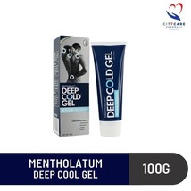 2X 100G Mentholatum Deep Cold Ice Gel Cooling Pain Relief For Muscular F... - £29.76 GBP