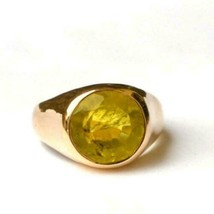 Panuchdhatu Astrological Rashi Ratan Yellow Sapphire Pukhraj Ring Size 10 - $92.11