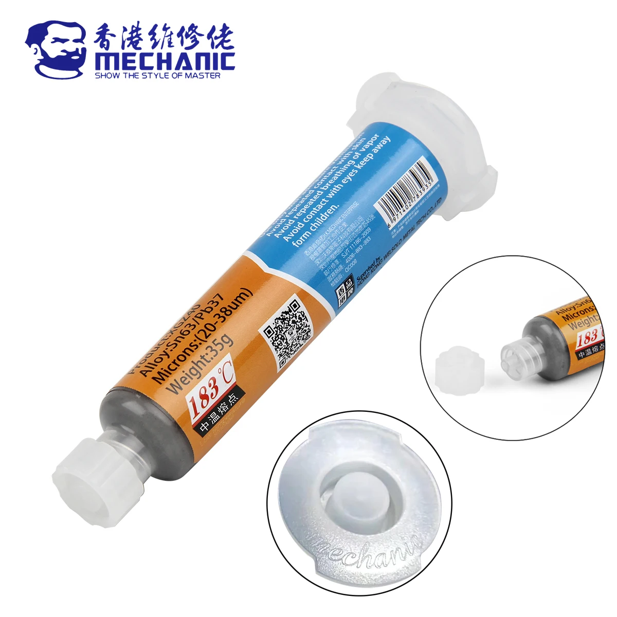 House Home MECHANIC Original Solder Tin Paste 183℃ Melting Point Welding Flux So - $25.00