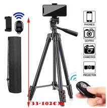 Adjustable Tripod with Bluetooth Remote – Perfect for Phones &amp; Camera - $9.50