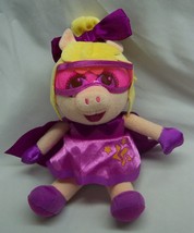 Disney Jr. Muppet Babies Super Fabulous Miss Piggy 9&quot; Plush Stuffed Animal Toy - £11.87 GBP