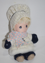 Precious Moments Applause Berrie 8&quot; w/ No Reindeer Plush Doll 1992 Xmas ... - $16.95