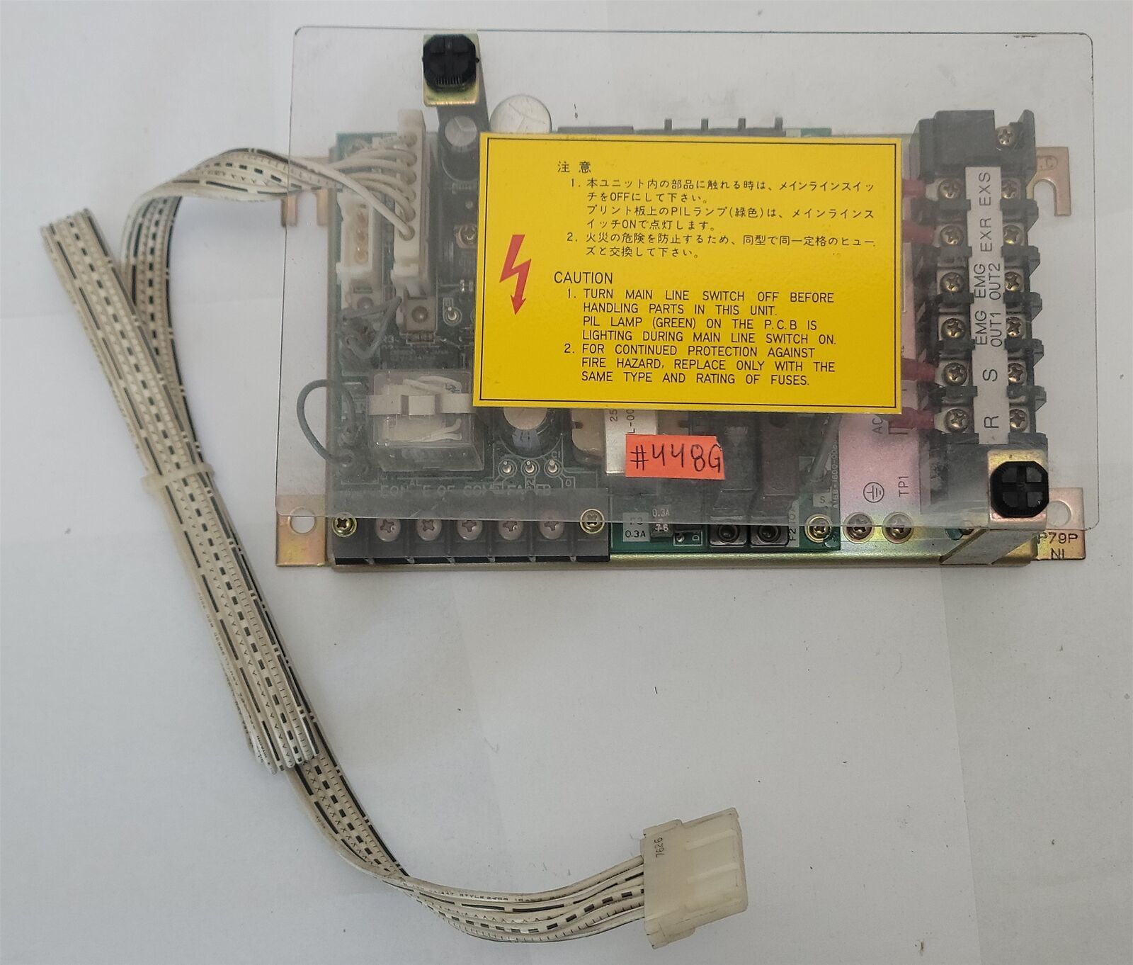 Fanuc A14B-0076-B104-01 Power Supply Unit  - $166.57