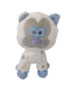 Disney World Parks Leopard Kitty Plush Expedition Everest White &amp; Blue 8&quot;  - $12.86