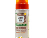 Creme Of Nature Coconut Milk For Natural Hair Curl Quenching Foaming Mou... - $15.79