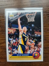 1992-1993 Upper Deck McDonalds #P17 Detlef Schrempf - Indiana Pacers - NBA - £1.54 GBP