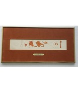 Signed T. NEEDLE Ronald Rich Egyptian Hieroglyphics NAME MEANING ART - F... - $371.24
