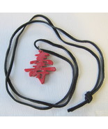 Chinese Carved Red Figure Necklace with Suade Chain - £7.83 GBP