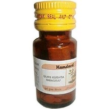 Item image 12