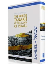 Koren Illustrated Tanakh of the Land of Israel The Book of Samuel Torah Tanach  - £35.72 GBP