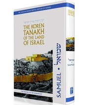 Koren Illustrated Tanakh of the Land of Israel The Book of Samuel Torah ... - £35.85 GBP